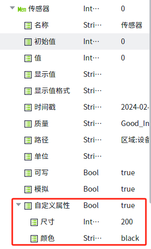 alt text